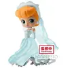 Banpresto Figurine Q Posket - Disney Characters - Cendrillon