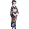 Banpresto Demon Slayer - Tamayo - Figurine 14cm