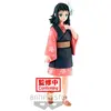 Banpresto Figurine Demon Slayer : Kimetsu No Yaiba Volume 20 Makomo