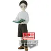 Banpresto DEMON SLAYER: KIMETSU NO YAIBA-DEMON SERIES VOL.6 14CM