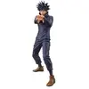 Banpresto Bandai Megumi Fushiguro Roi Des Artistes Figurine Jujutsu Kaisen