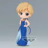 Banpresto PRETTY GUARDIAN SAILOR MOON ETERNAL - Princess Uranus - Q Posket 14cm
