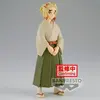 Banpresto Figurine Demon Slayer Kimetsu No Yaiba - Senjuro Rengoku Vol 26 15cm