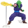 Figurine de collection Banpresto Dragon Ball Z GX Materia The Piccolo