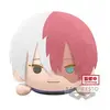 Banpresto Peluche Lying Down Big Plush - My Hero Academia - Shoto Todoroki