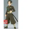 BANPRESTO DEMON SLAYER - Murata - Figurine 15cm