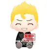 Banpresto -4983164190250 Peluches, Couleur, Unique (4983164190250)
