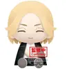 Banpresto Manjiro Sano Tokyo Revengers Teddy 20 Cm