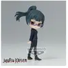 Banpresto Figurine Jujutsu Kaisen - Maki Zenin Q Posket Petit Vol 2 A 7cm