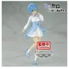 Banpresto Figurine Re Zero Starting Life In Another World - Serenus Couture Rem 20cm