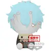 Banpresto / Bandai Tomura Shigaraki - My Hero Academia plush van 20 cm