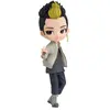 Banpresto Figurine Q Posket Tokyo Revengers Shuji Hanma Version A