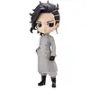 Banpresto Figurine Q Posket Tokyo Revengers Hajime Kokonoi Version A