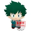 Banpresto Peluche - MY HERO ACADEMIA - Izuku Midoriya - 32cm - Vert et Blanc