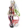 Banpresto Figurine Demon Slayer Kimetsu No Yaiba Demon Series Volume 9
