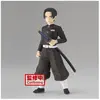 Banpresto - Figure Murata Vol.27 Demon Slayer Kimetsu No Yaiba 15 cm, 144256