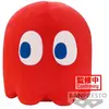 Banpresto Peluche Ghost Pac-Man - Big Plush, 20 cm, multicolore, BP88914P