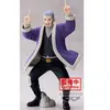 Banpresto Figurine Golden Kamuy Yoshitake Shiraishi