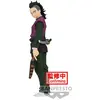 Banpresto Figurine Demon Slayer Kimetsu No Yaiba Volume 36 B Genya