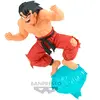 Figurine Banpresto Dragon Ball G x Materia son Goku