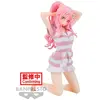 Banpresto Figurine That Time I Got Reincarnated As A Slime Relax Time Shuna