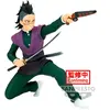 Banpresto Figurine Bandai Demon Slayer Kimetsu no Yaiba Vibration Stars Genya Shinazugawa
