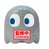 Banpresto Peluche Géante Pac-man Fantôme 45e Anniversaire