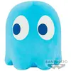 Banpresto Ours En Peluche à L´encre Pac-man 31 Cm
