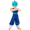 Banpresto Figure Dragon Ball Super Blood Of Saiyans Vegito 20 Cm