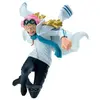 Banpresto Figure One Piece Battle Record Collection Koby 12 Cm