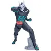 Bandai Figurine Kaiju No. 8 Grandista 24 Cm