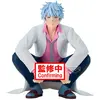 Figurine Mr.ginpachis Zany Class Desk  Gintama  Ginpachi Sakata