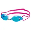 Swans Lunettes De Natation à Miroir Srx-n Paf