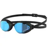 Swans Lunettes De Natation à Miroir Sr-81m Paf