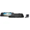 Dashcam - PIONEER - VREC-150MD -  Vision 150° - Ecran 67