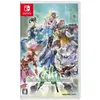 Nintendo Games Switch Saga: Emerald Beyond Imp Japan