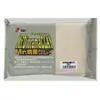 mrhobby Mr.Hobby Mr Hobby -Gunze Mr Clay for the Scene (Sand) (300 g)