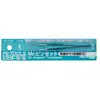 Mr.Hobby Mr Hobby -Gunze Mr Angled Tweezers