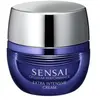 Kanebo Sensai Cellular Performance Extra Intensive Essence 40ml