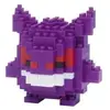 Jeu de construction Nanoblock Pokémon Ectoplasma