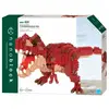 Bandai Kawada Nanoblock Tyrannosaurus Rex - Edition Deluxe