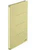 WEDO PLUS Japan Classeur gain de place Zero Max, surdimension A4 beige, extensible jusqu'à 10 cm, pour 800 feuilles