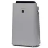Purificateur d'air Sharp UAHD50EL 54 W Gris