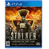 S.T.A.L.K.E.R.: Legends Of The Zone Trilogy - Ps4