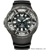 Montre Citizen - Hommes - BJ8056-01E