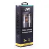 Câble antenne JVC 2 m Blanc Connecteurs Or