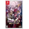 Nintendo Games Switch Ace Attorney Investigations Collection