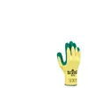 Showa GP-KV2R Snijbestendig Handschoenen (Geel / Groen) - Maat L