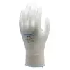 Showa, Gants de protection, Gant tricoté en nylon (XL)