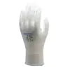 Showa, Gants de protection, Gant tricoté en nylon (L)